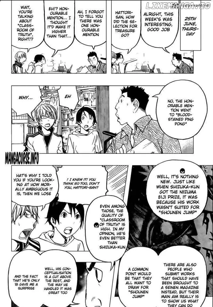 Baku Chapter 117 image 10_optimized